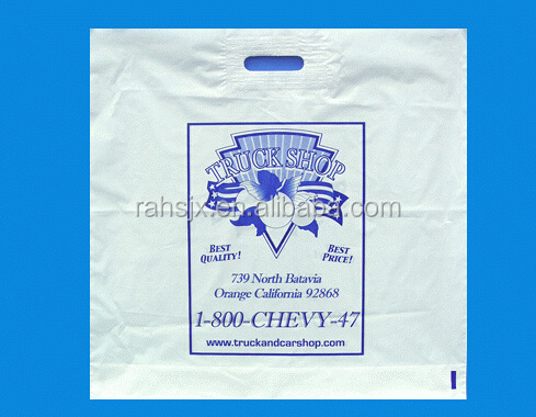 HSRQ-450x2 ldpe ldpe biodegradable garbage t shirt carry poly nylon polythene shopping plastic bag making machine price