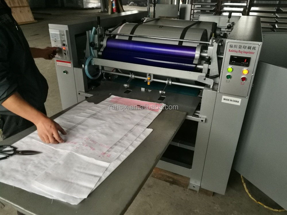 HS-850 Double colors PP non-woven bag printer press machine