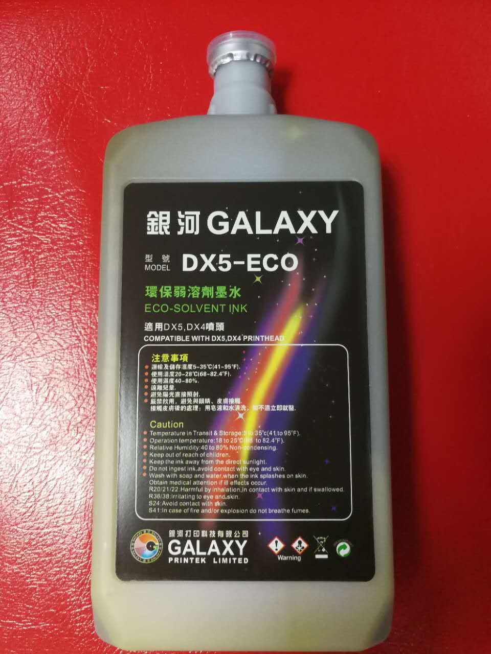 Galaxy dx5 DX7 head eco-solvent ink for rolanproducts Negeria instock