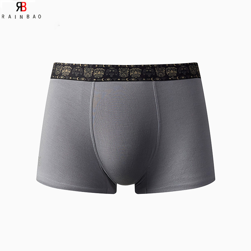 Classic Underwear Boxer Men Long Leg Soft Boxers For Male Breathable Comfortable Flat Plus Size Men's Boxer & Briefs