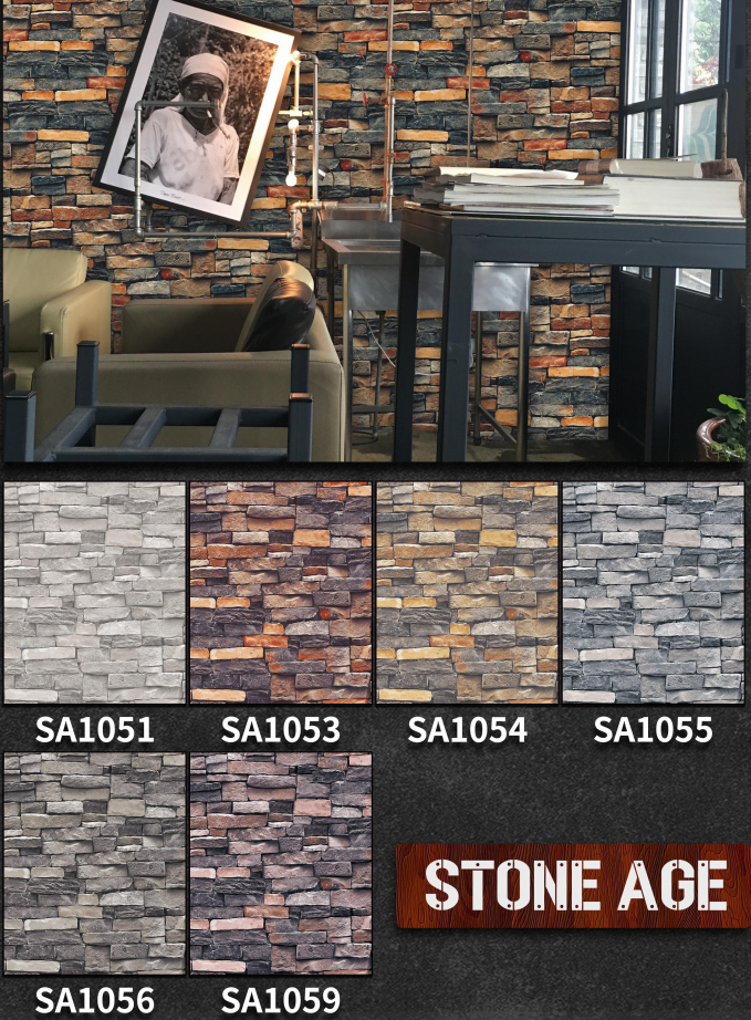 Embossed Brick Stone Pattern Wallpaper 3d wall paper