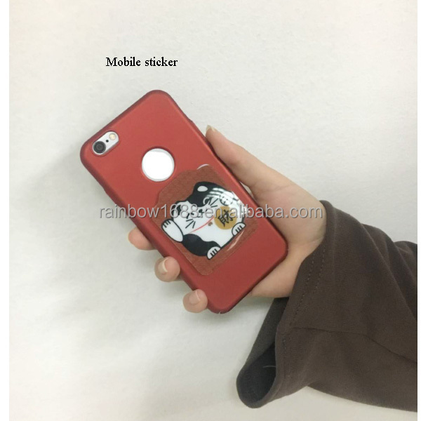 Magic for Cell phone removable mobile phone sticker