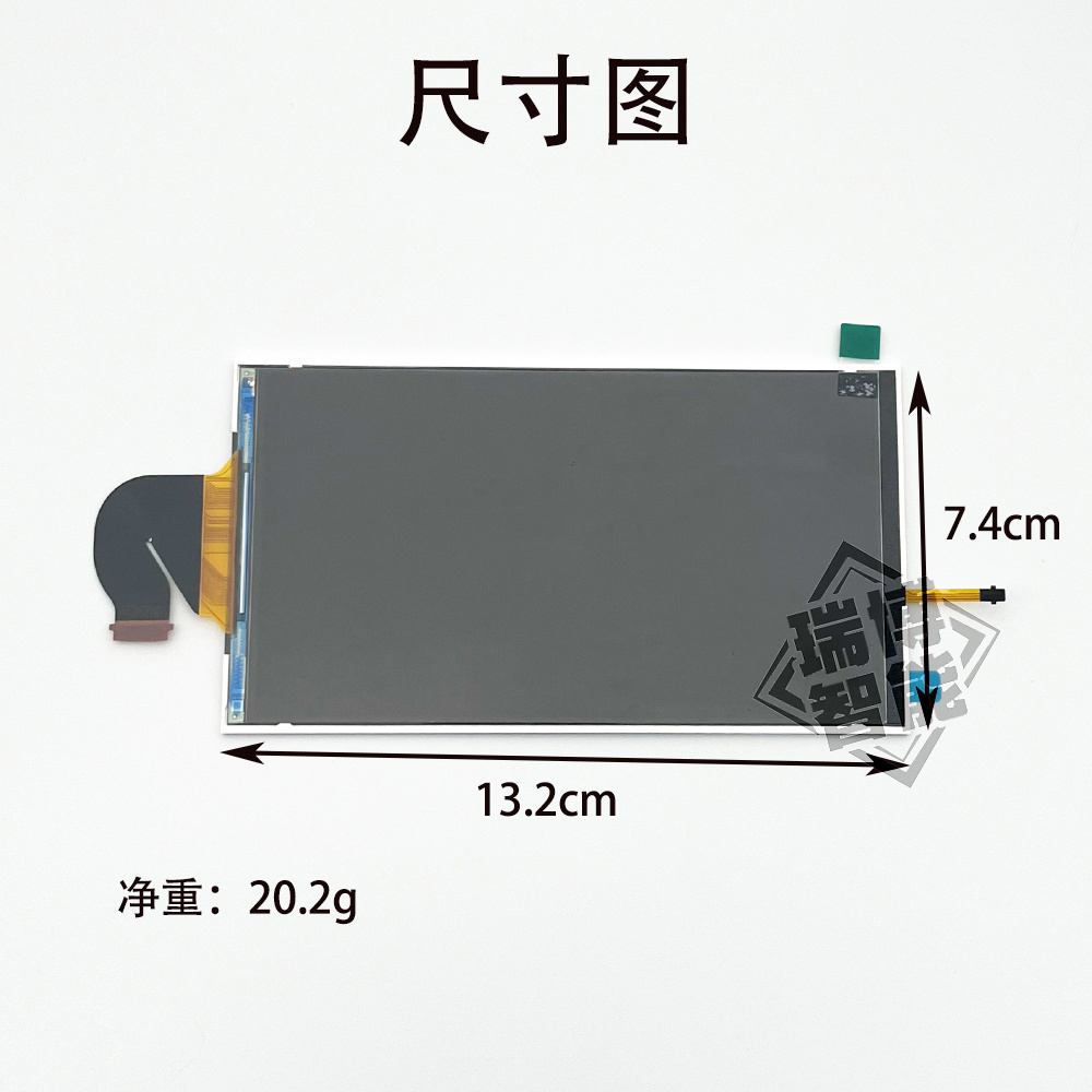 Brand New Game Accessories Replacement Repair Display LCD Screen For Nintendo Switch Lite  NS Console