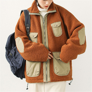 Rainbow Spray Custom Vintage Lamb Wool Coat Loose Stand Collar Multi Pockets Cashmere Jacket