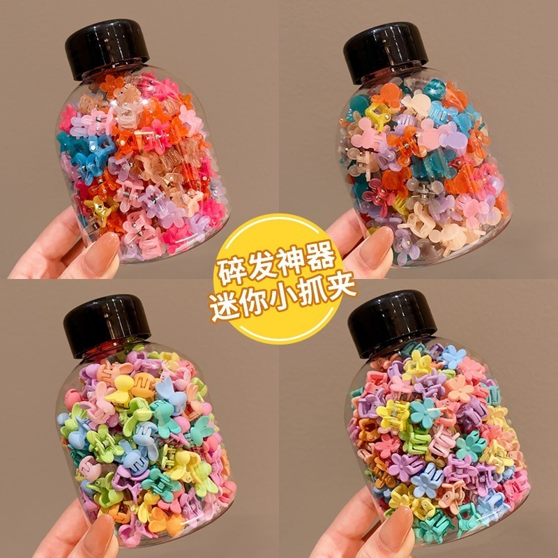 Hot Selling 50pcs Colored Cartoon Children Hair Accessories Girls Small Clips Plastic Mini Hair Claw Clip Gift Box For Kids