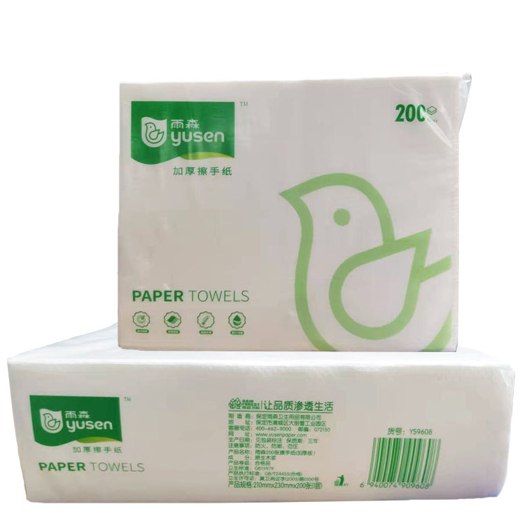 Customized disposable multifold 2 3 4 5 C V N Z M fold Hand Paper towel