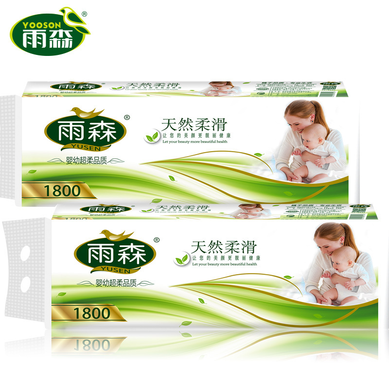 Toilet paper designs manufacturing plant 2 Ply baby soft white toilet tissue paper roll