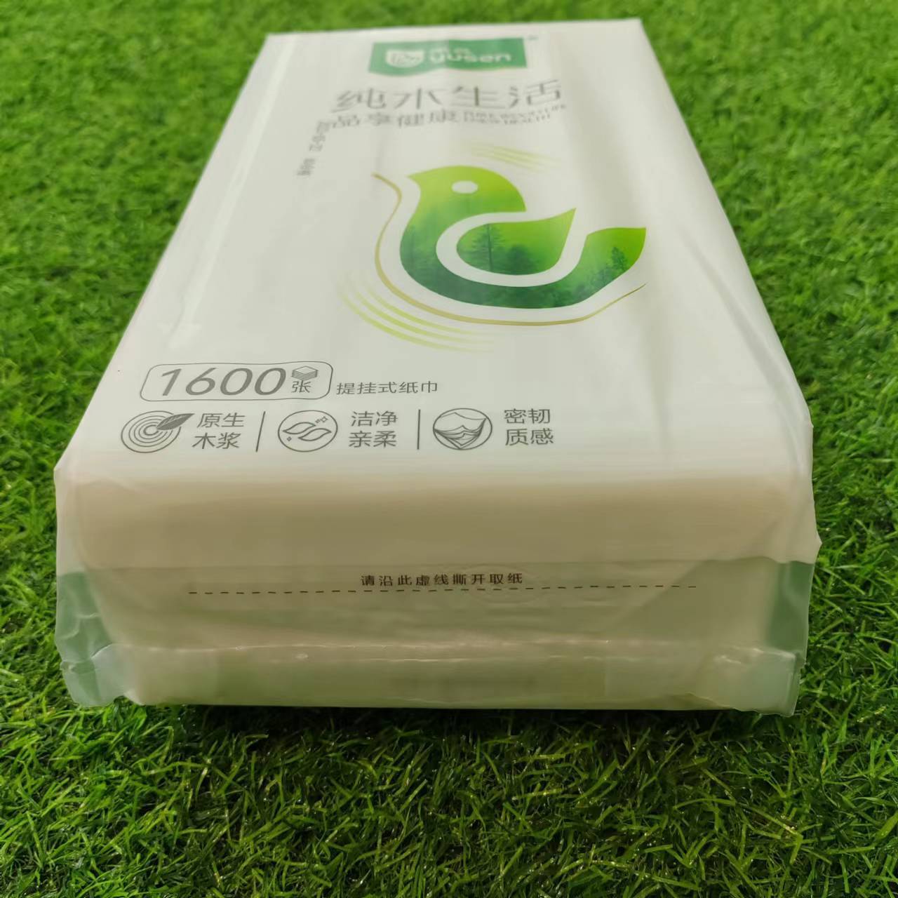 Custom Design Hanging 3ply Wood Pulp Soft Tissue Pack Multi -Function Anti -Mold Facial Bottom Pull Facial Tissue Paper