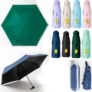 Wholesale cheap souvenir commercial pongee Gift box packaging folding Umbrella Promotion foldable multicolor Umbrella