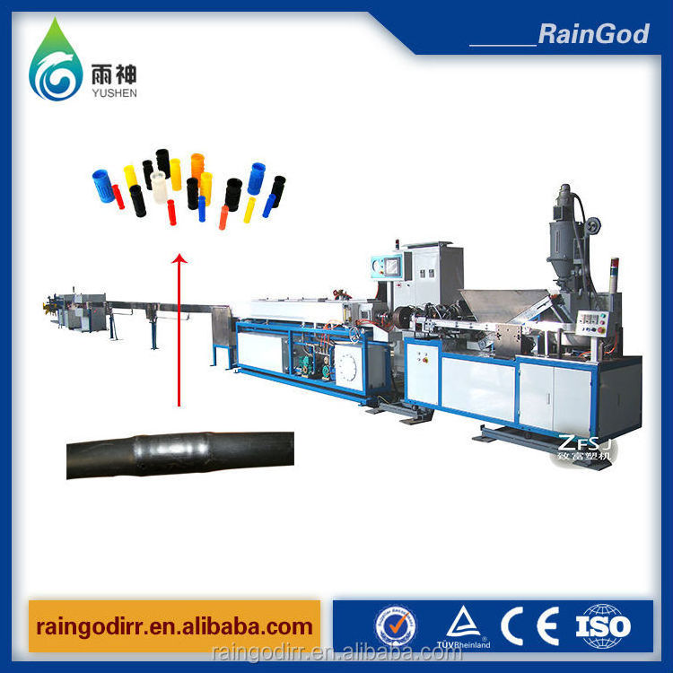 PLASTIC DRIP PIPE PRODUCTION LINE/drip irrigationround dripper production line