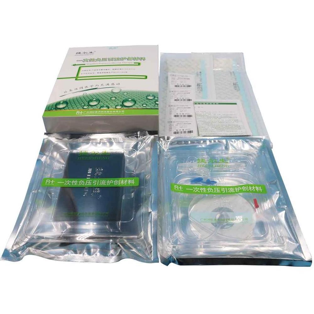 Negative Pressure Wound Therapy System medical dressing set including black foam size 5*5cm tube with pad & adhesive film NPWT