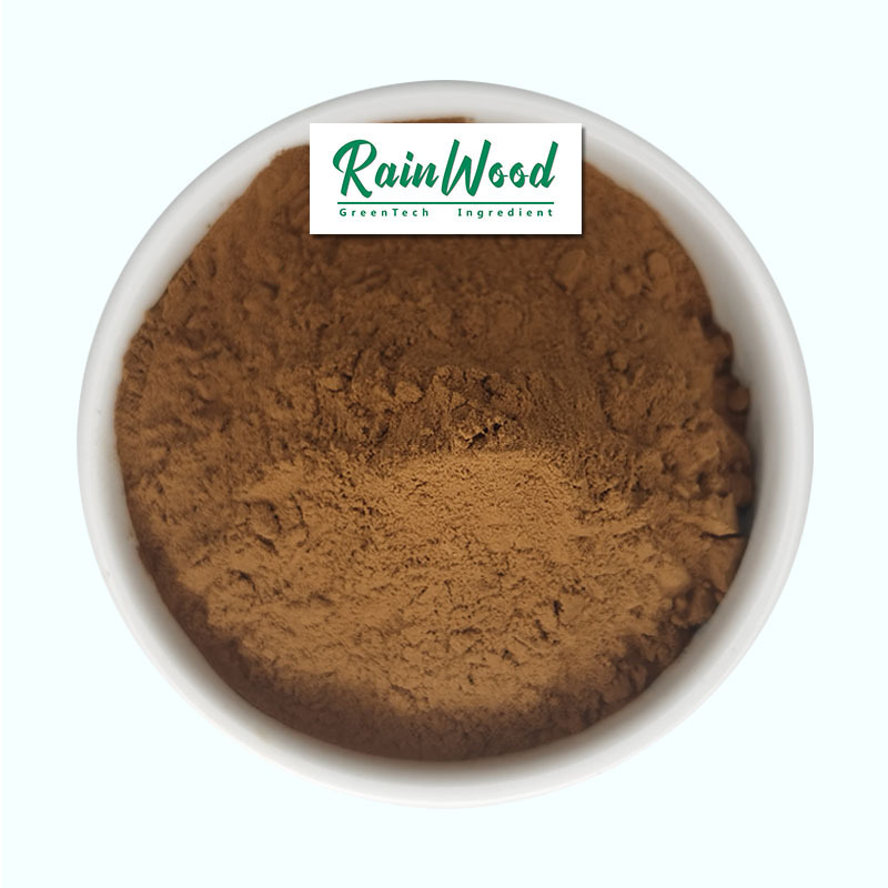 Rainwood Supply Pure organic Shitake Mushroom Extract Powder