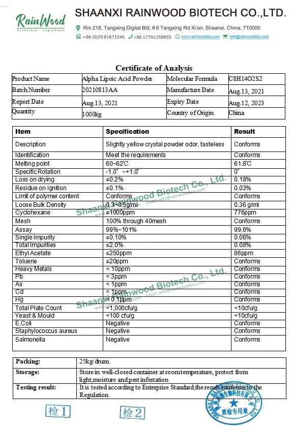 Rawinwood Provide R-ALA Powder 99% Alpha Lipoic Acid Powder for Antioxidant Thioctic Acid Powder with Free Sample