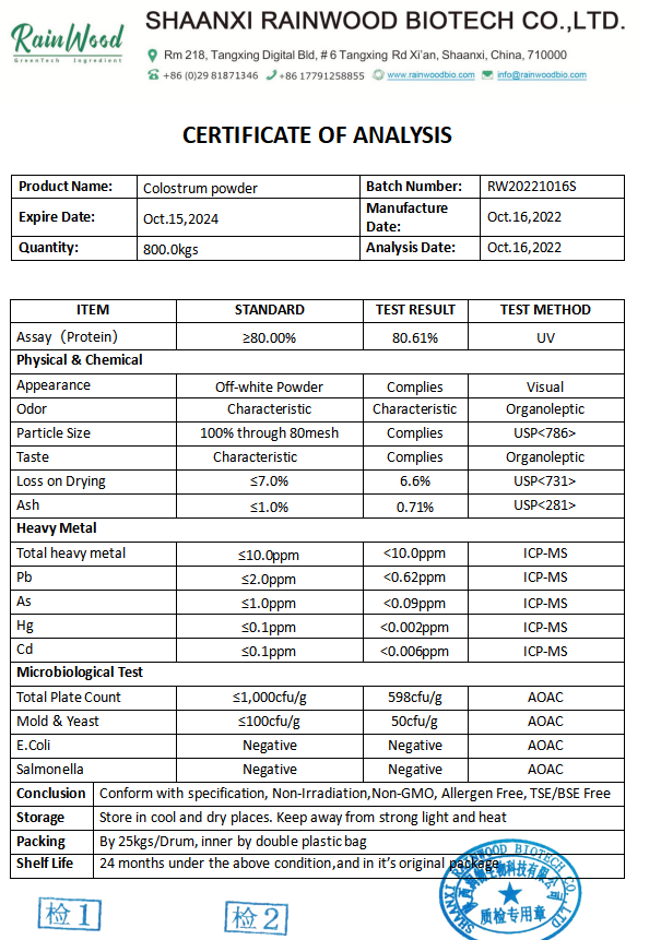 Bulk Food Grade Raw Cow Bovine Colostrum Powder 20% 80% Bovine Colostrum Milk Powder