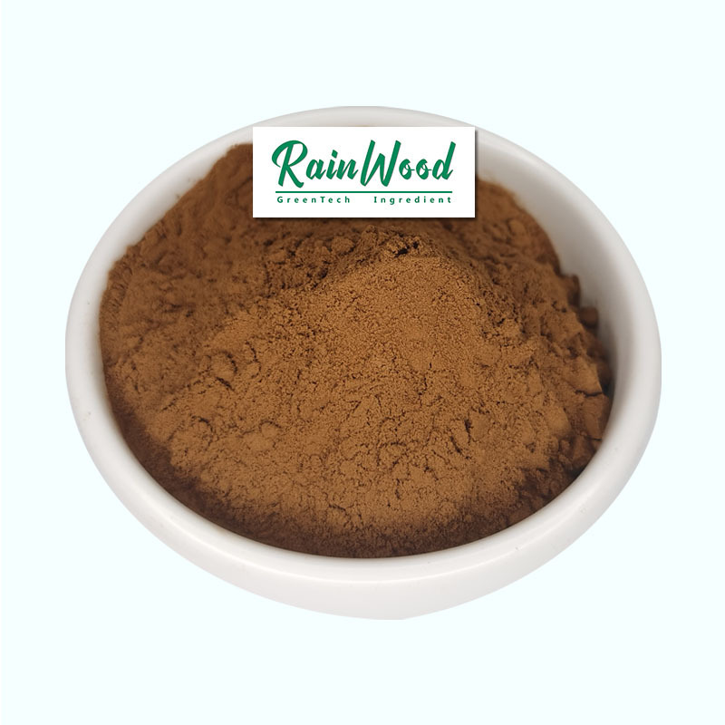 Rainwood Supply Pure organic Shitake Mushroom Extract Powder