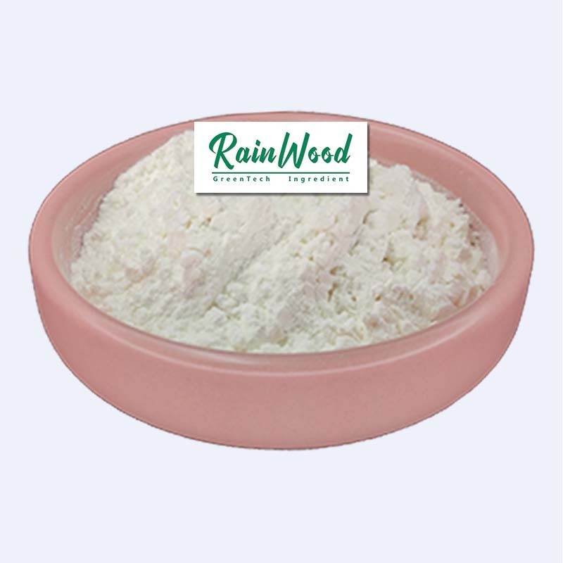 Rainwood bulk sale sodium citrate high quality food additive sodium citrate free sample sodium citrate food grade