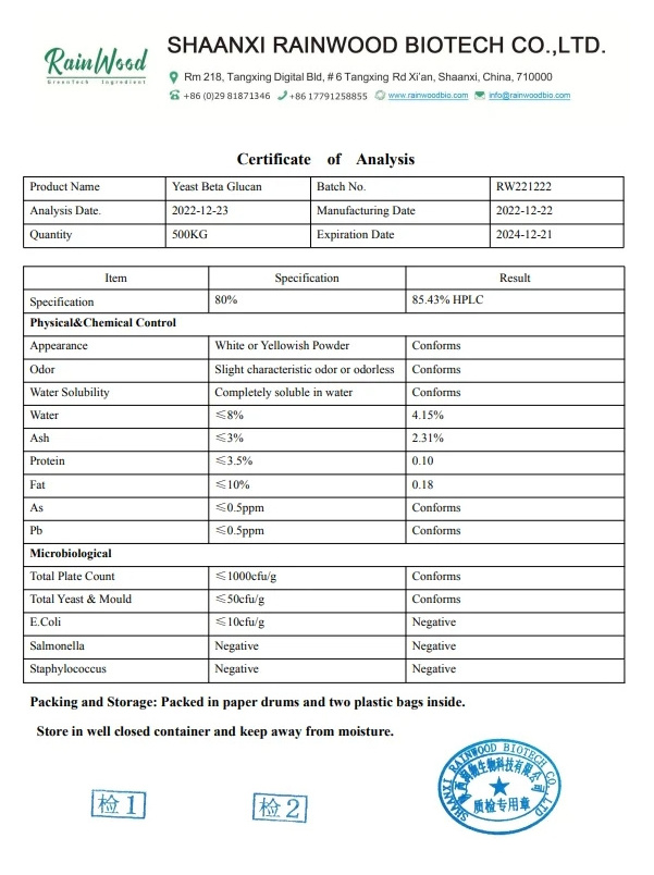 Wholesale Food Grade Bulk Price Beta Yeast Glucan Powder 70% 80% 90% Beta-Glucan