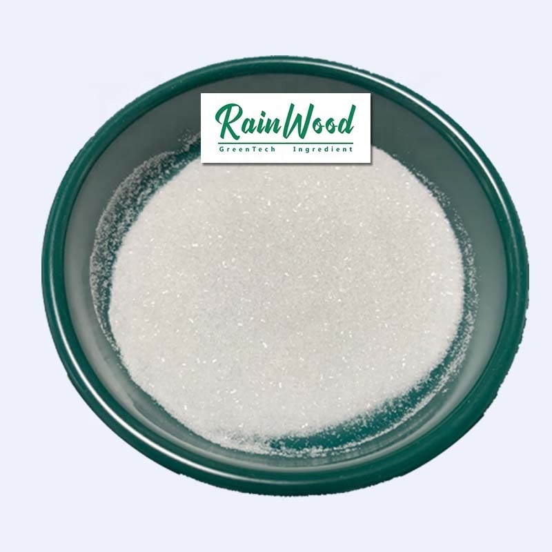 Rainwood supply high quality cosmetic grade Stearyl Glycyrrhetinate 95% powder with fast delivery