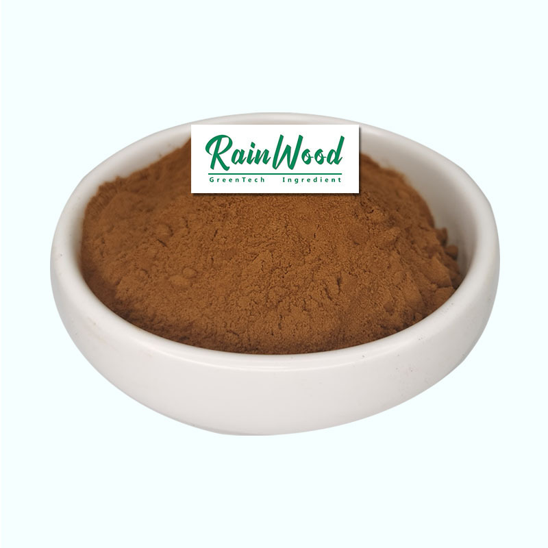 Rainwood Supply Pure organic Shitake Mushroom Extract Powder