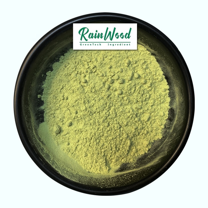 Rainwood supply natural Coriander Powder healthy dried Coriander Powder Natural Spices Coriander Powder