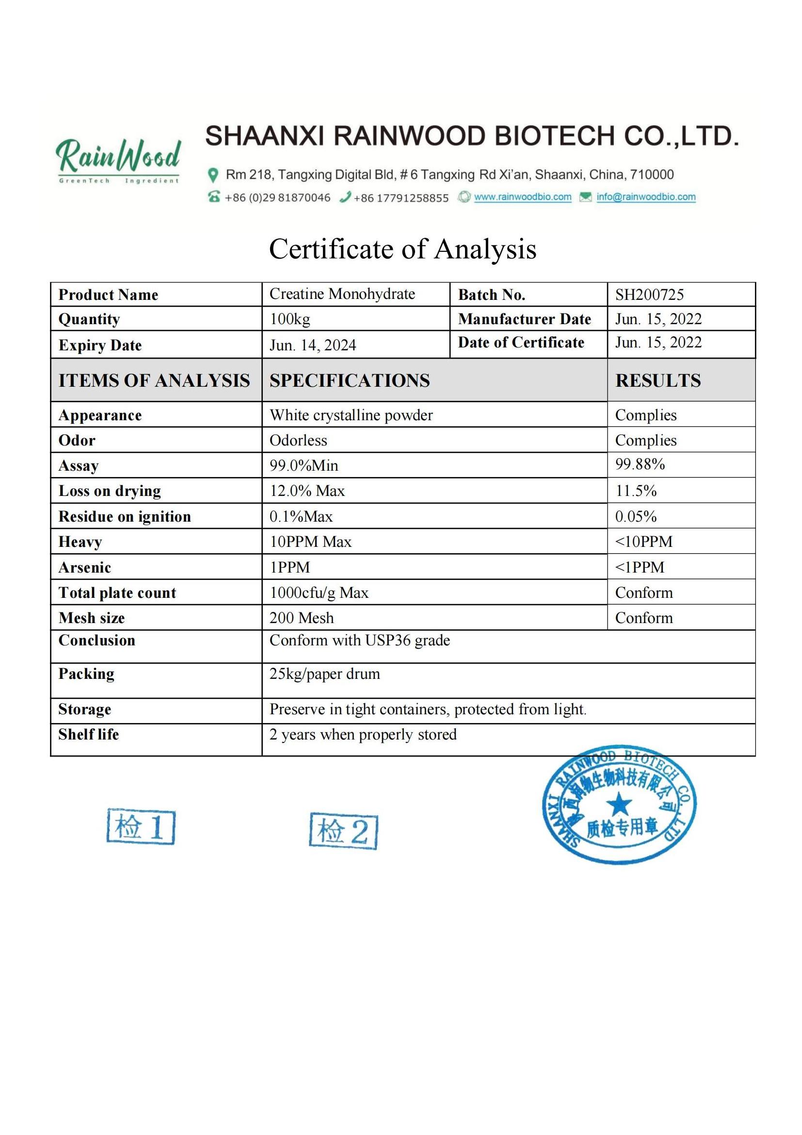 Wholesale Bulk Micronised Creatine Monohydrate Powder 200 Mesh Creatine Monohydrate