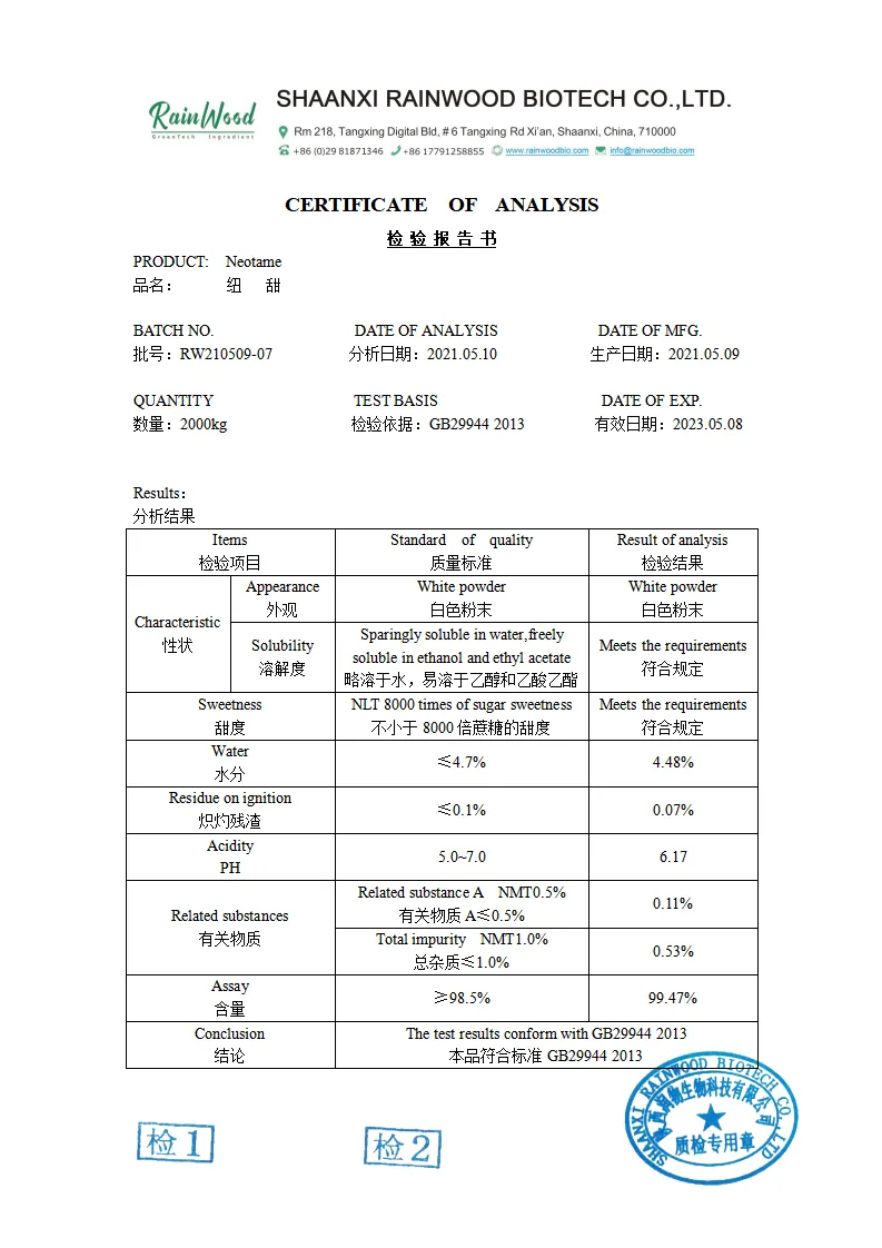 Supply High Quality Food Additives Sweetener Neotame Powder 99% Neotame