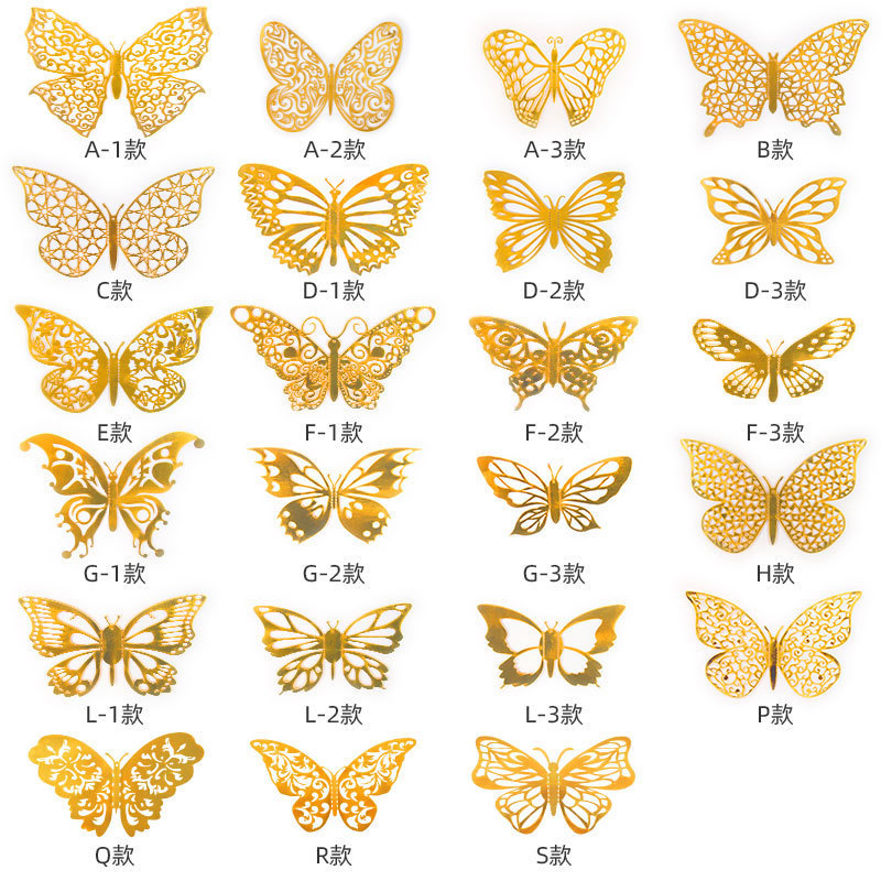 2022 Hollow butterfly 3D Hollow butterfly wall decoration home living room decoration stickers