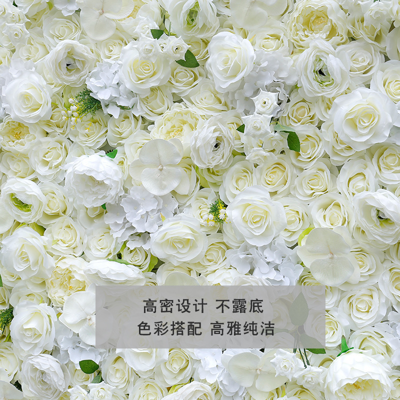 Wedding Supplies Home Floral Decoration Rose Hydrangea Bouquet Silk Artificial Decorative Flower Wall Backdrop