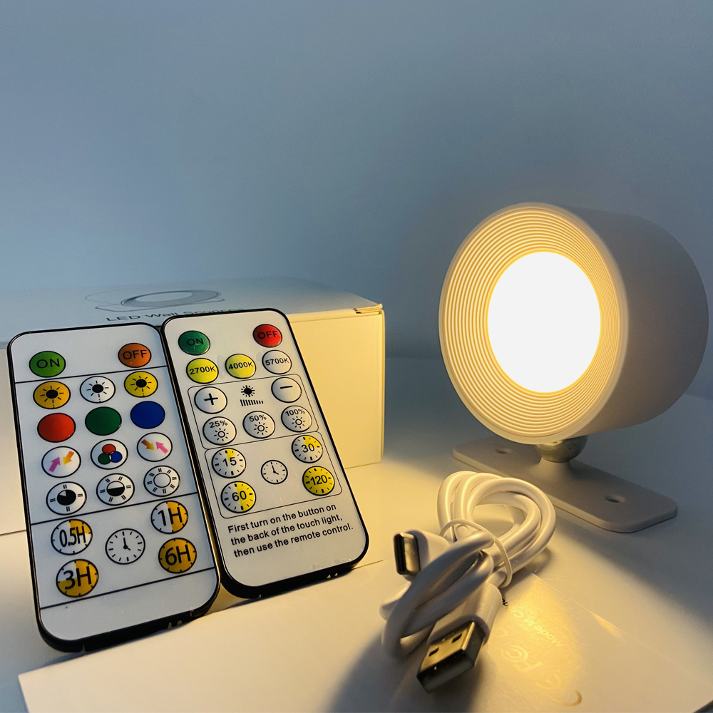 Smart 360 Magnetic Ball USB Charging Port RGB Remote Control Wall Mounted Cordless Lights Battery Operated Wall Lamps