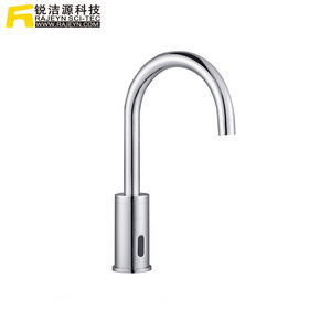 Hospital Hands-free Swan Neck Automatic Tap Sensor Faucet for Basin and Sink