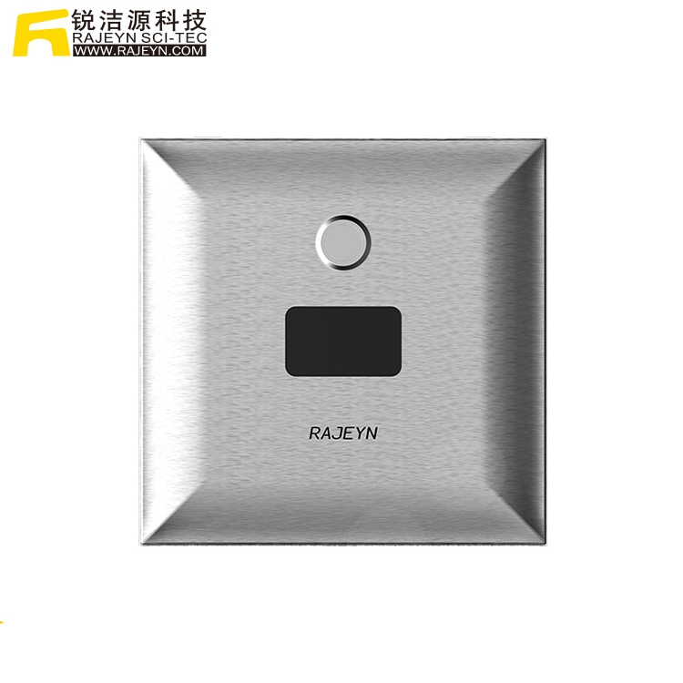 Rajeyn Touchless Automatic Sensor Urinal Flusher with Wall Concealed  Box With Manual Button