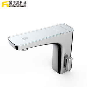 Basin Tap Smart Digital Display Hot And Cold Mixing Sink Faucet Infrared Induction Water Faucet