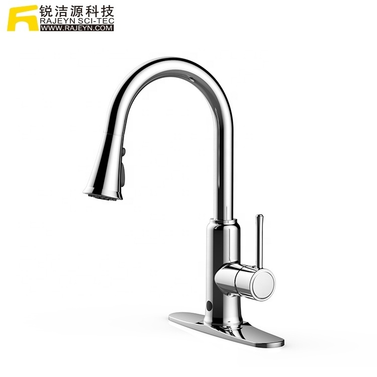 Smart Nickel Brushed Kitchen Sink Mixer Auto Tap Kitchen Sensor Faucet