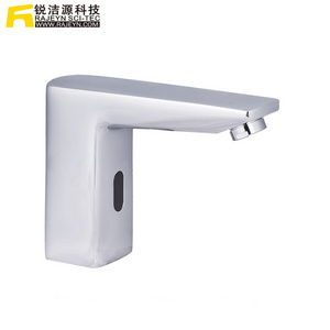 Chrome Automatic Commercial Touchless Basin Sensor Hand Free Faucet