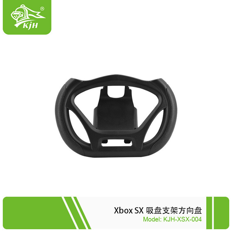 RALAN X-box SX racing game steering wheel bracket holder for Xbox Series S X