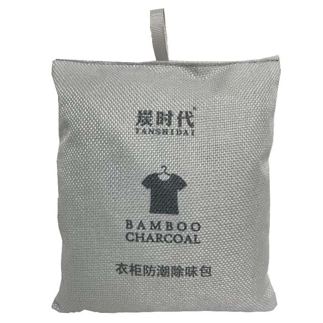 New Arrival Household Closet Clothes Dehumidifier Bamboo Charcoal Deodorizer Bags For Mold And Mildew