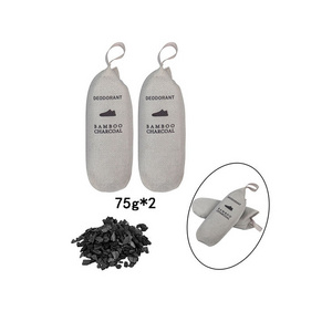 2Pcs/pack Activated Carbon Bag Smelly Removing Activated Carbon Closets Shoe Deodorant Deodorize