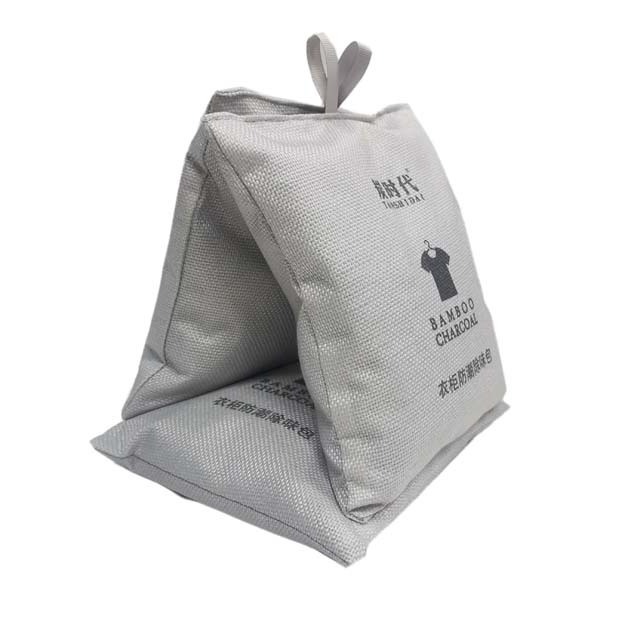 New Arrival Household Closet Clothes Dehumidifier Bamboo Charcoal Deodorizer Bags For Mold And Mildew