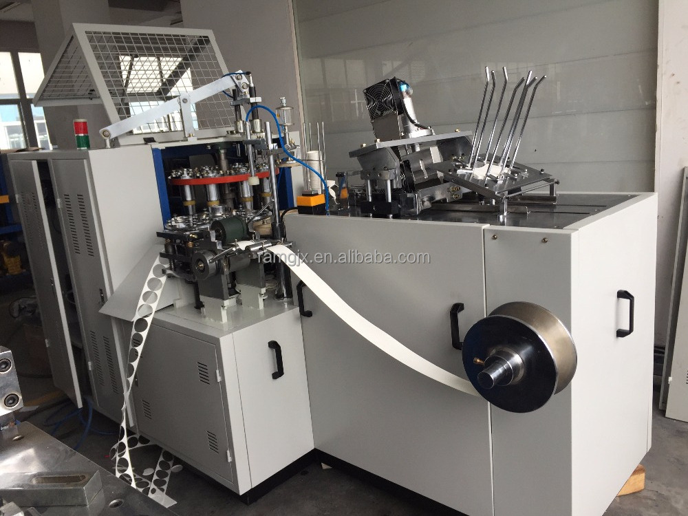 used paper cup machine/paper cup and plate making machine