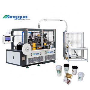 China Ruian Mingguo MG-C800 high speed Tea Paper Cup Making Machine