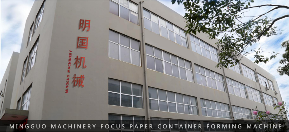 high quality low cost  paper cup making machine supplier