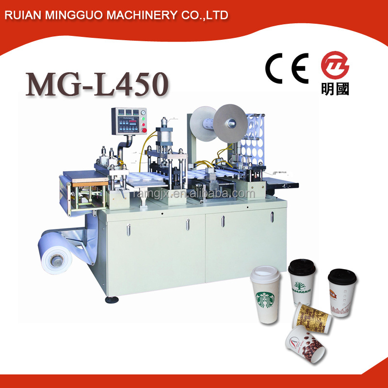 paper cup lid making machine/ plastic lid making machine / Coffee cup lid machine