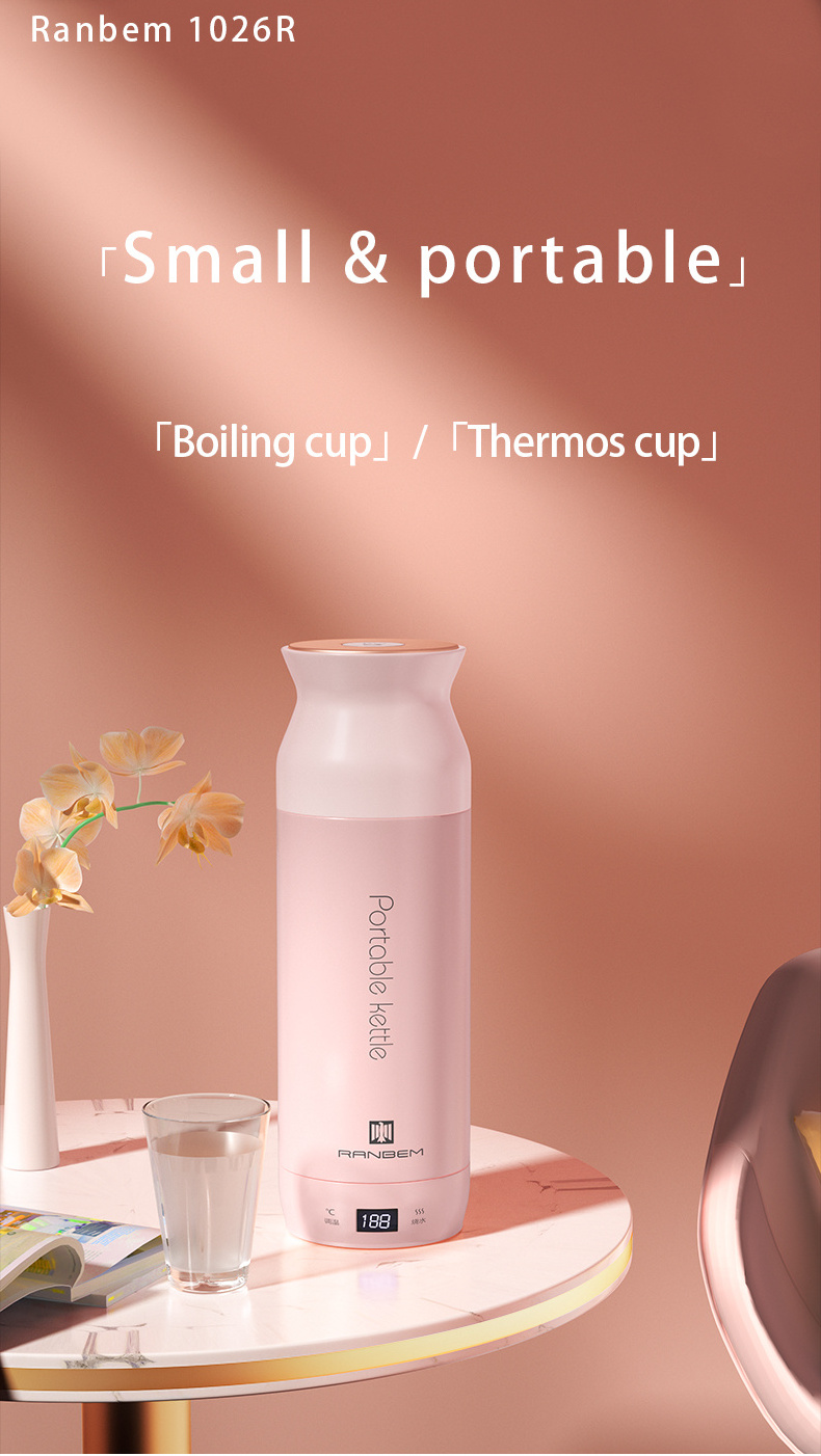 Ranbem 1026R Hot Sale Electric Heating Tea And Coffee Cup Hot Water Bottle Electric Heating Pot Travel Water Kettle