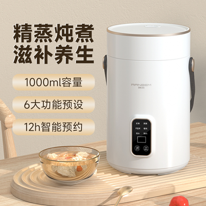 Mini Hot Pot Electric 1L Portable Ramen Cooker with Nonstick Coating, Mini Hot Pot for Dorm/Office/Travel