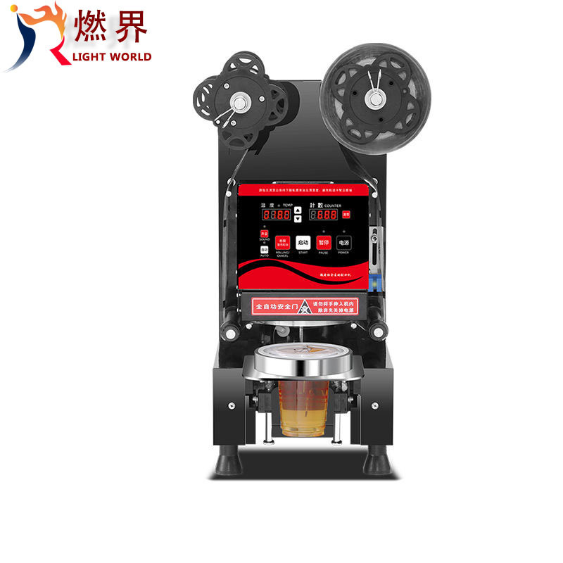 High Speed Fully Automatic Paper Milk Tea Coffee Juice Boba Bubble Tea Plastic Sealer Cup Sealing Machine