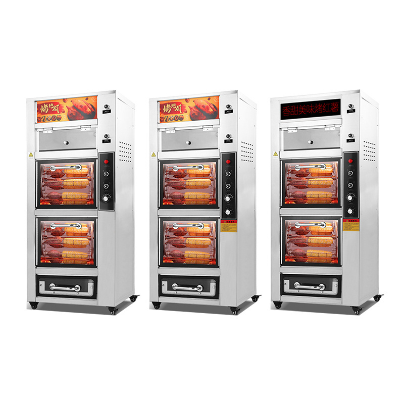 Snack Machine Vertical Sweet Potato Fresh Corn Grilling Roasting Machine