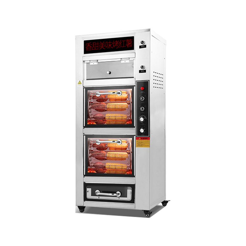 Snack Machine Vertical Sweet Potato Fresh Corn Grilling Roasting Machine