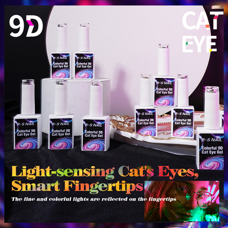 R S Nail Crystal 9D Cat Eye Gel Custom Label OEM UV Gel Polish DIY Nail Beauty Art Painting Hand Fashion Salon Nail Supplies