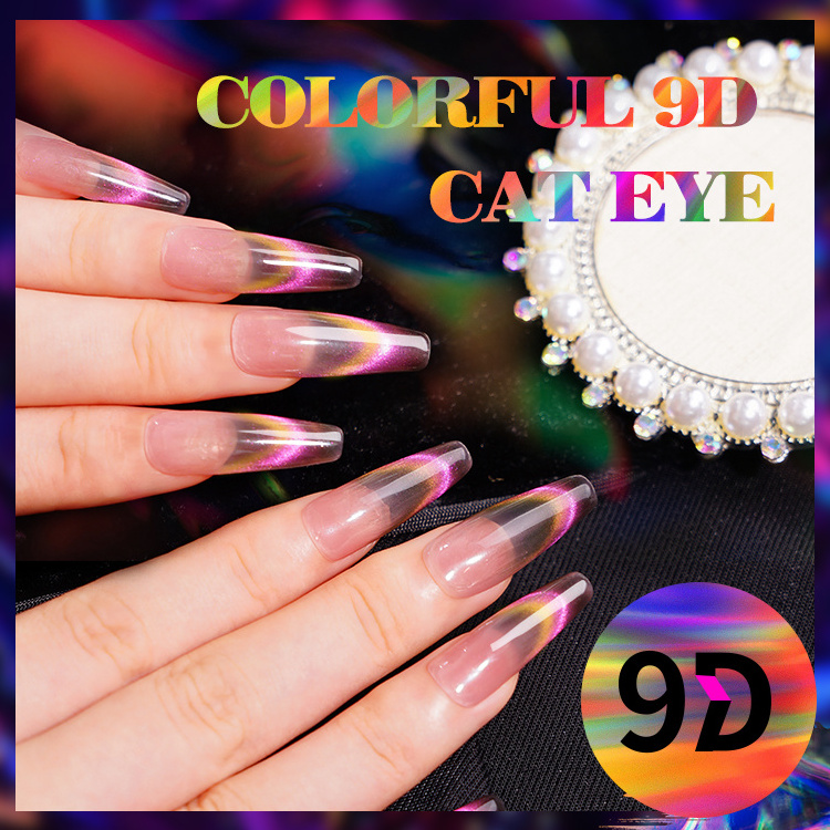 R S Nail Crystal 9D Cat Eye Gel Custom Label OEM UV Gel Polish DIY Nail Beauty Art Painting Hand Fashion Salon Nail Supplies