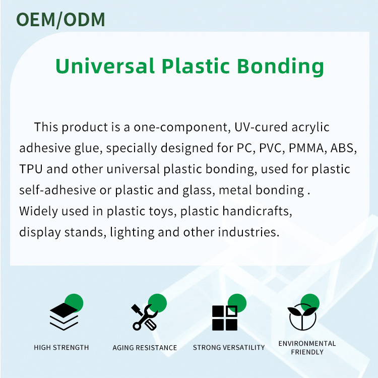 High Strength 300g Plastic Bonding and Welding Glue Super UV Glue Universal Plastic UV Glue